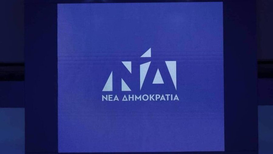 Καταγγελία για νέα υπόθεση Αυγενάκη – Βουλευτής της ΝΔ έβαζε φωτιά σε τραπέζια σε πανηγύρι