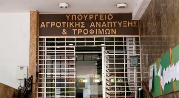 Ολοκλήρωση εκκαθαριστικών πληρωμών έτους 2023