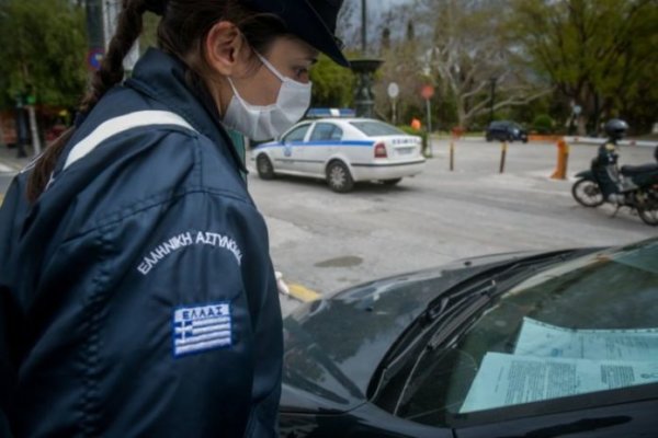 «Κίνδυνος – θάνατος» μεθυσμένος οδηγός στη Λάρισα – Οδηγούσε στο αντίθετο ρεύμα μέρα μεσημέρι!