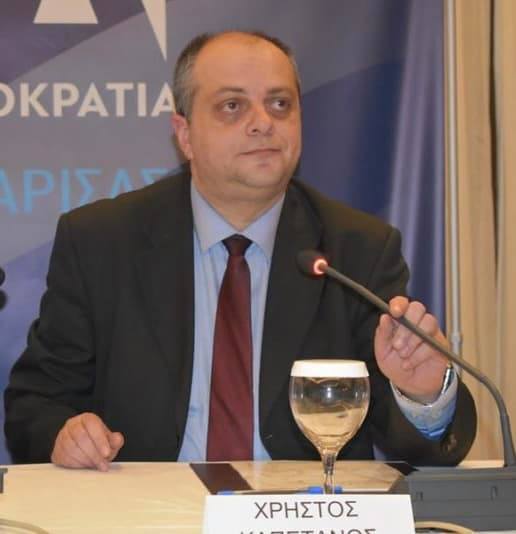 Καπετάνος: Το “Εξοικονομώ 2025” ενισχύει την ενεργειακή αναβάθμιση των κατοικιών και την οικονομική ανάπτυξη του νομού Λάρισας