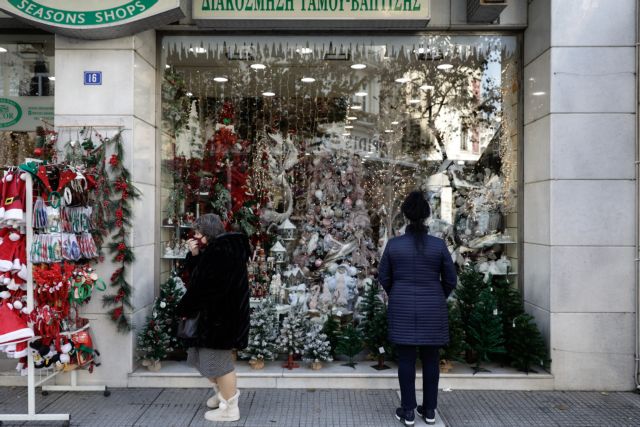 Εορταστικό ωράριο: Ανοιχτά καταστήματα και σούπερ μάρκετ την Κυριακή – Οι ώρες λειτουργίας