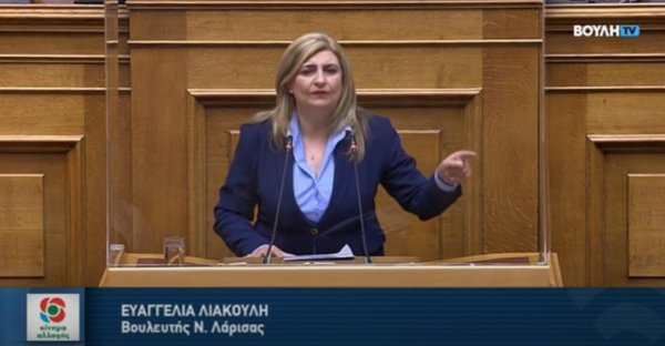 Ε. Λιακούλη στη Βουλή:  «Να βγει τώρα από το ‘’συρτάρι’’ ο φάκελος ένταξης του Ολύμπου στην UNESCO»