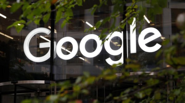 Google: Οι εκπομπές άνθρακα της εταιρείας αυξήθηκαν κατά 48% μέσα σε πέντε χρόνια εξαιτίας της τεχνητής νοημοσύνης