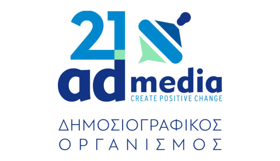 21 ad media: Ο πανικόβλητος Νίκος Ράπτης σε θεωρίες συνωμοσίας!