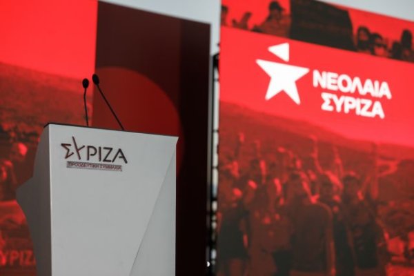 Εντάσεις στην Π.Γ. ΣΥΡΙΖΑ μετά την υποψηφιότητα Κασσελάκη – Παρέμβαση Ζαχαριάδη με άρωμα πειθαρχικού