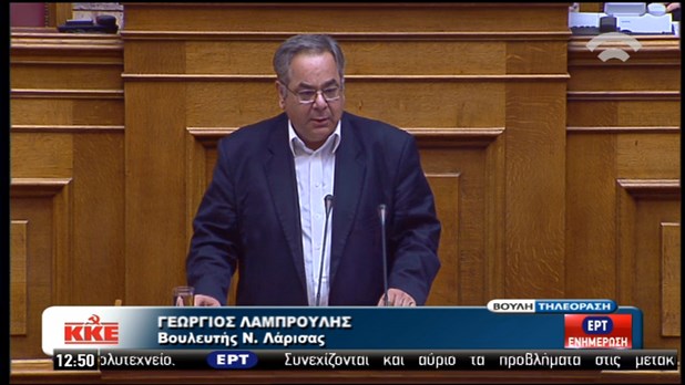 Λαμπρούλης: Άμεσες προσλήψεις μόνιμου προσωπικού στις Επιθεωρήσεις Ασφάλειας και Υγείας στην Εργασία και στις Επιθεωρήσεις Εργασίας