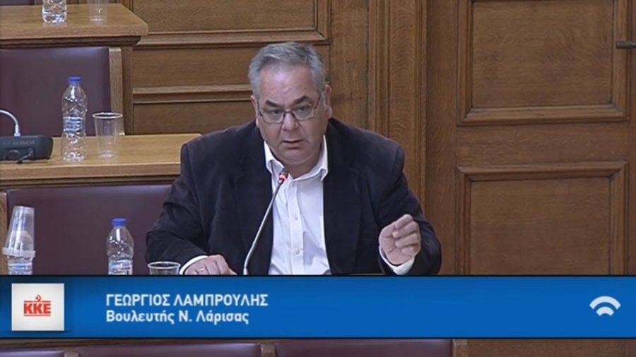 Γ. Λαμπρούλης: H απελευθέρωση από τα καπιταλιστικά δεσμά μπορεί να φέρει πρωτόγνωρες εξελίξεις στην επιστημονική πρόοδο