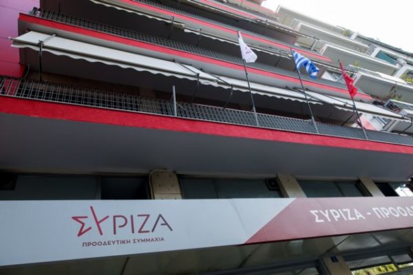 Η απειλή του πόθεν έσχες για την υποψηφιότητα Κασσελάκη – Νέα συνεδρίαση της Πολιτικής Γραμματείας για τους «κόφτες»