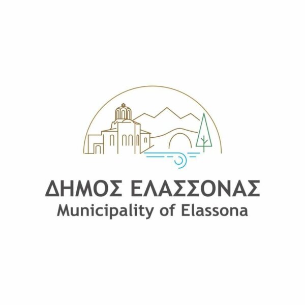 Δήμος Ελασσόνας: Πρόσκληση για συμμετοχή στη διαβούλευση για το Επιχειρησιακό Πρόγραμμα 2024-2028
