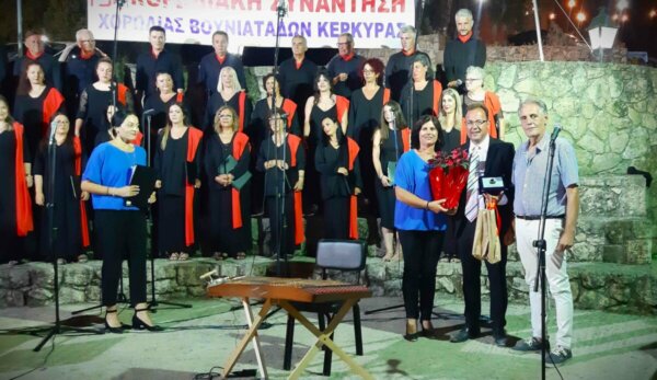 Ενθουσίασε στην Κέρκυρα η Χορωδία “musicArte” Ελασσόνας