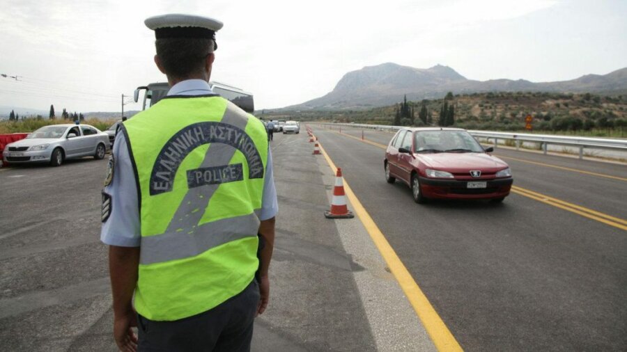 Θεσσαλία: Τροχονομικές δράσεις πραγματοποιήθηκαν για την πρόληψη και αποτροπή τροχαίων ατυχημάτων