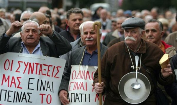 Συνταξιουχικές οργανώσεις Λάρισας: Κοροϊδία οι αυξήσεις στις συντάξεις