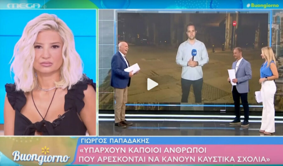 «Σήκω φύγε ρε» και «κω@@ογερε»: Ο Γιώργος Παπαδάκης απαντάει στα χυδαία σχόλια που δέχτηκε