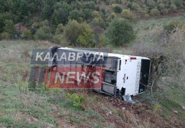 Δήμαρχος Καλαβρύτων: «Ευτυχώς, όλοι οι μαθητές είναι καλά» – Έρευνα για τα αίτια του ατυχήματος