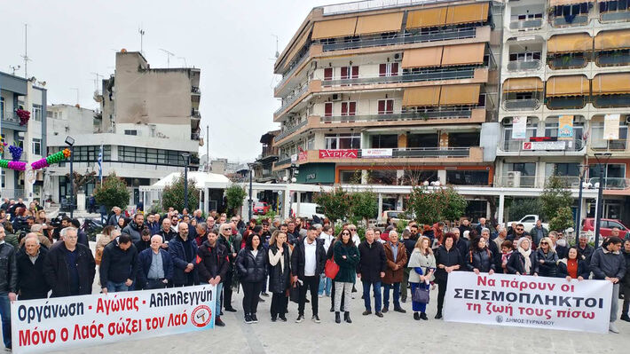 Σύσκεψη με σεισμόπληκτους στο Δημαρχείο Τυρνάβου