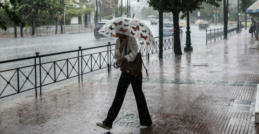 Καιρός: Βροχές και καταιγίδες από το απόγευμα – Οι περιοχές που θα πλήξει η κακοκαιρία