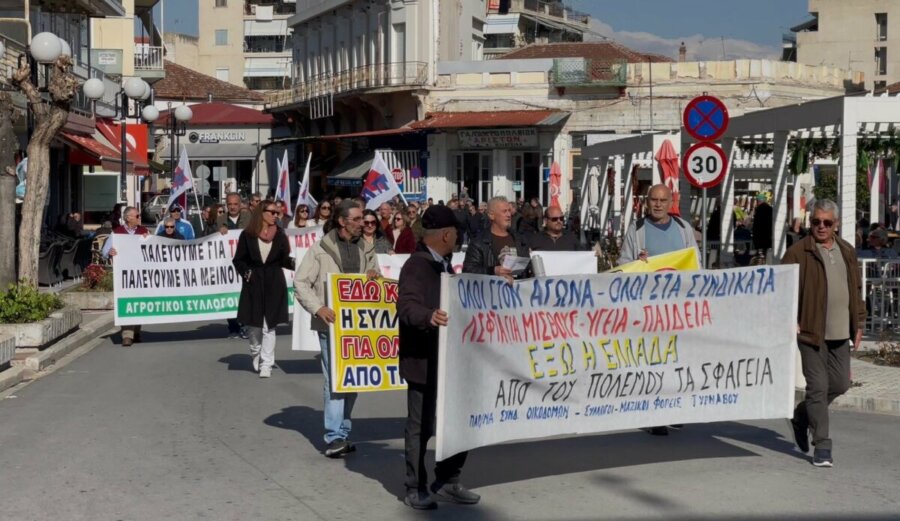 Μεγάλη απεργιακή συγκέντρωση στον Τύρναβο