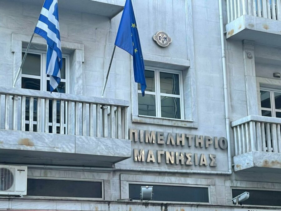 Παράταση καταβολής οικονομικών υποχρεώσεων σε Εφορία-ΕΦΚΑ λόγω DANIEL- ELIAS ζητά το Επιμελητήριο Μαγνησίας