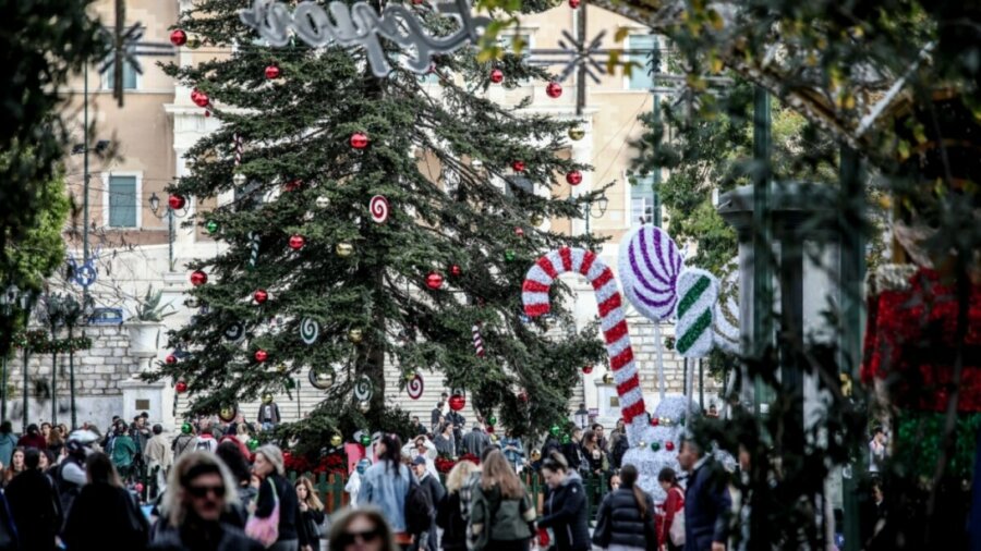 Δώρο Χριστουγέννων 2024: Μέχρι πότε πρέπει να πληρωθεί – Ποιοι το δικαιούνται