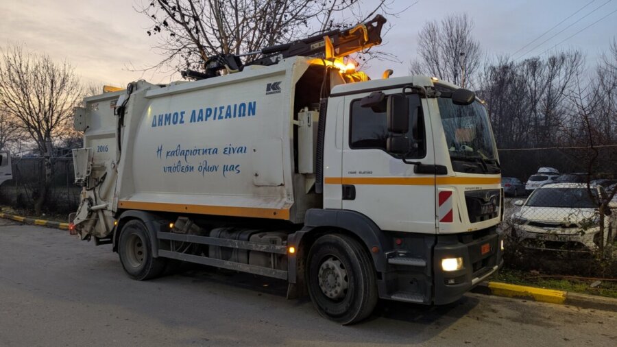 Δήμος Λαρισαίων:  Πως θα γίνει η αποκομιδή απορριμάτων τις μέρες των Χριστουγέννων