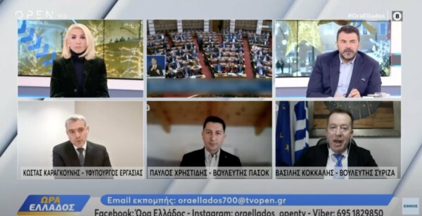 Κόκκαλης στο OPEN: Ενάμιση χρόνο μετά τον Daniel, η κυβέρνηση δεν έχει ξεκινήσει ούτε στα χαρτιά, ένα αντιπλημμυρικό έργο στη Θεσσαλία