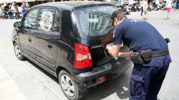 Τέλος στην αφαίρεση των πινακίδων