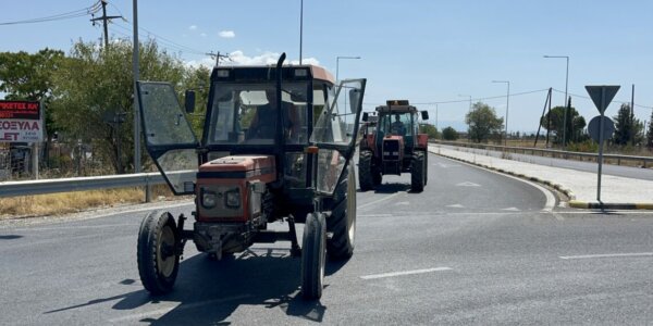 Πανθεσσαλική Σύσκεψη Αγροτών στον Παλαμά την Παρασκευή 17 Ιανουαρίου