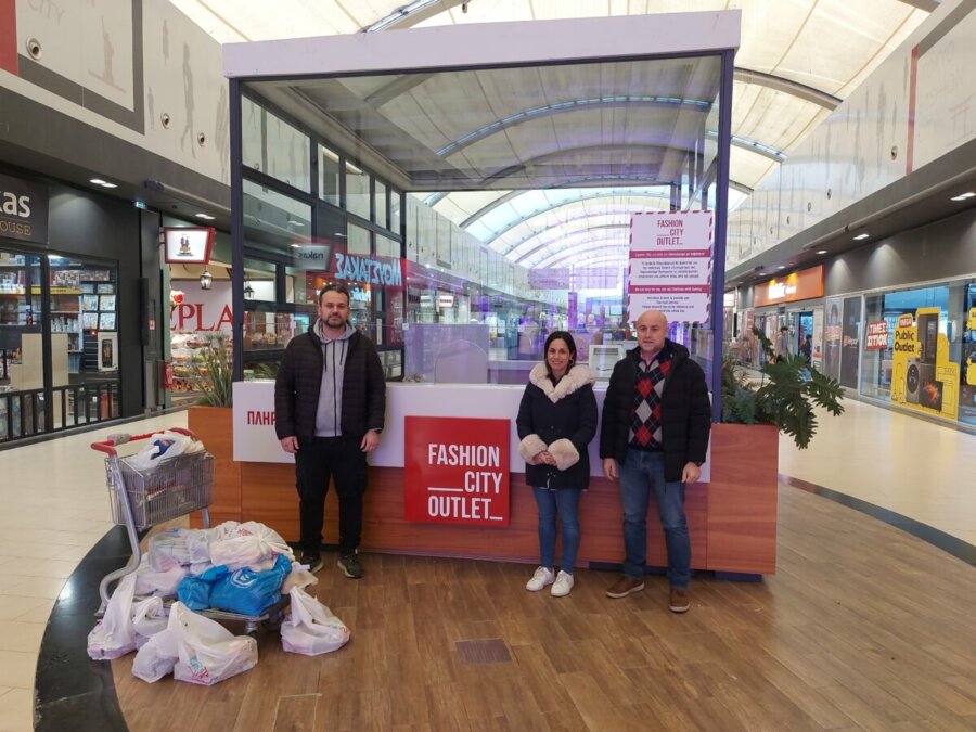 Προσφορά τροφίμων από το εμπορικό κέντρο Fashion City Outlet στο Κοινωνικό Παντοπωλείο Λάρισας