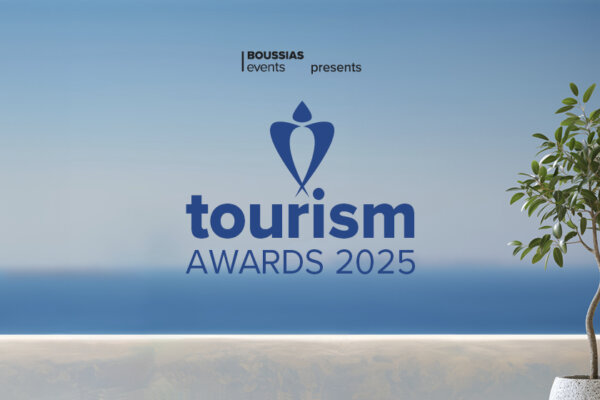 Τα Tourism Awards 2025 τιμούν την Περιφέρεια Θεσσαλίας 