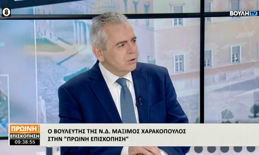 Μ. Χαρακόπουλος στο Κανάλι της Βουλής: Γιατί οι αγρότες είναι φέτος στους δρόμους